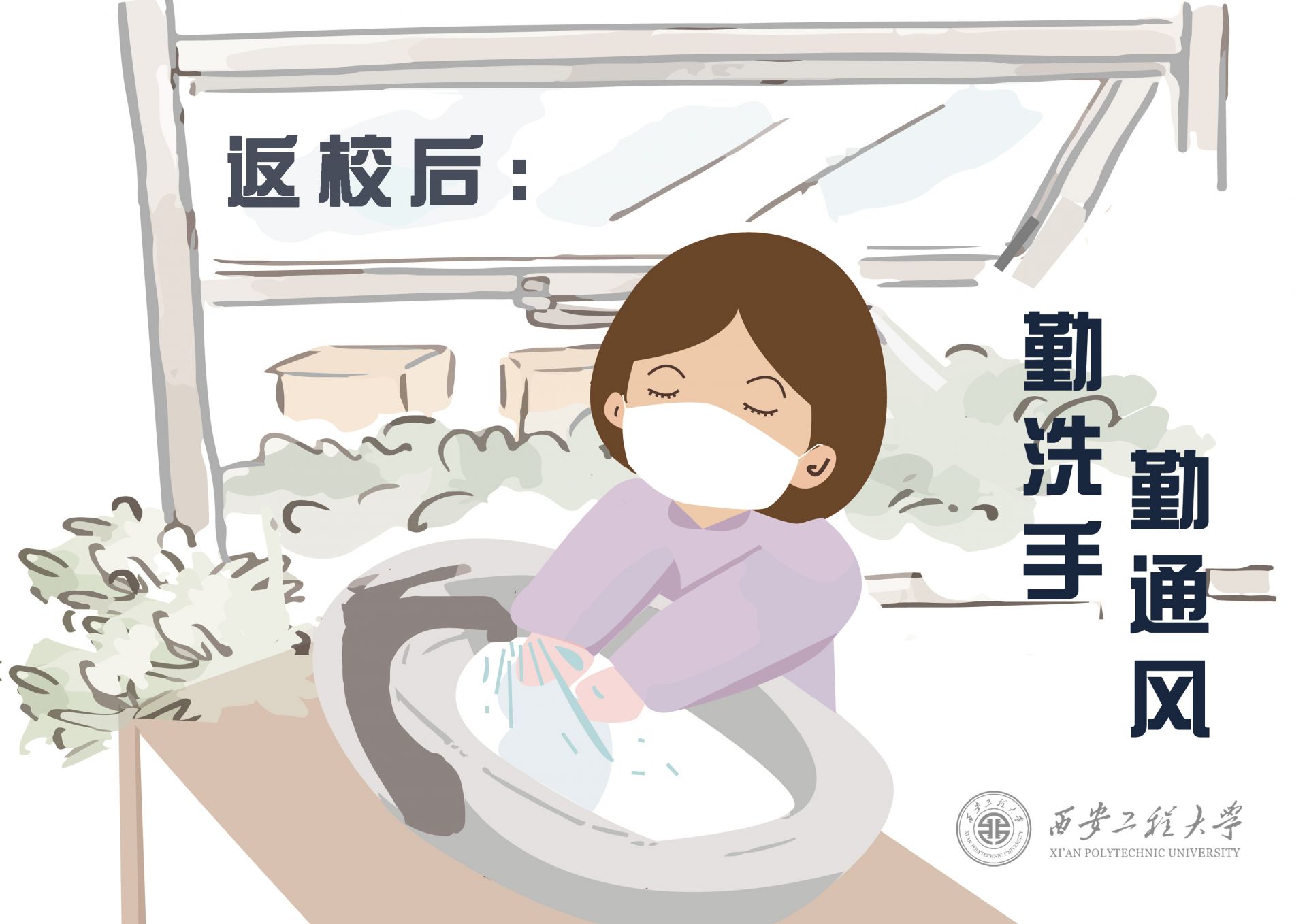 1db5d5e1751c5266e2935747074781a1.jpeg