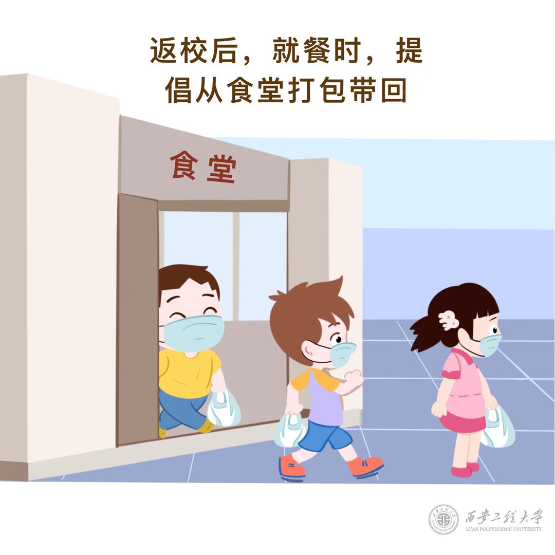 9853a03c1dc13624ed2368d5a7c0f0cb.jpg
