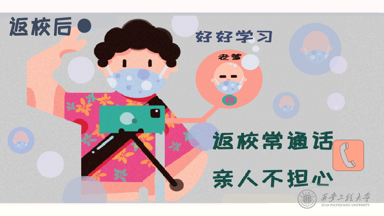 fc9322bfdf685af89934b24d0cb423cd.png