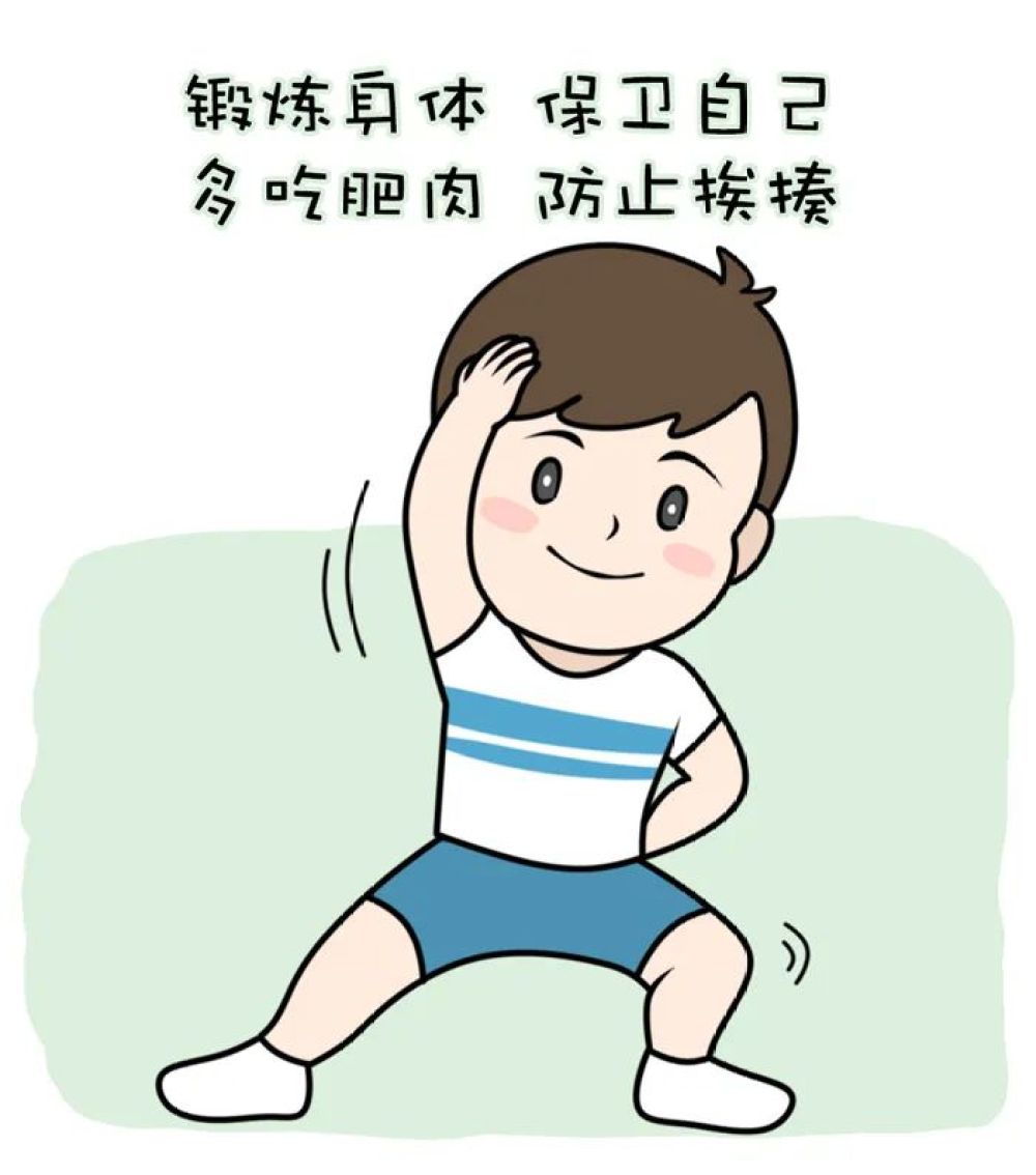 220b0a8d330ac161d8020adf2fa145b3.jpeg