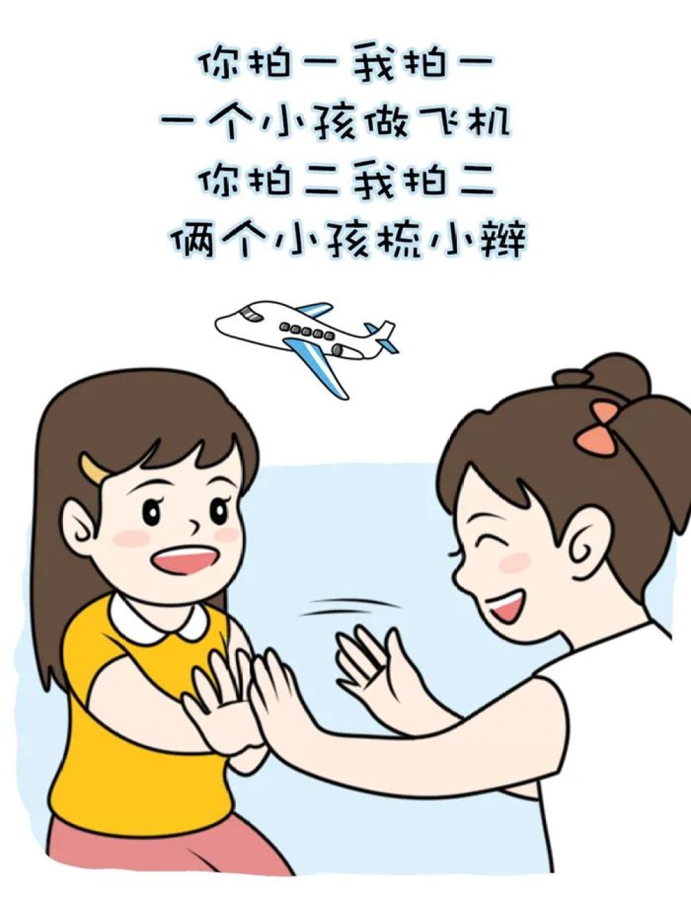 3e6a817096db0a4ec70c7f870d204923.jpeg