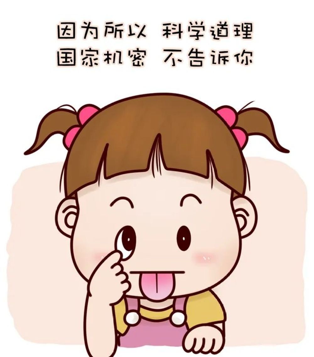 5552dddd3945509383927b836cf5e46b.jpeg