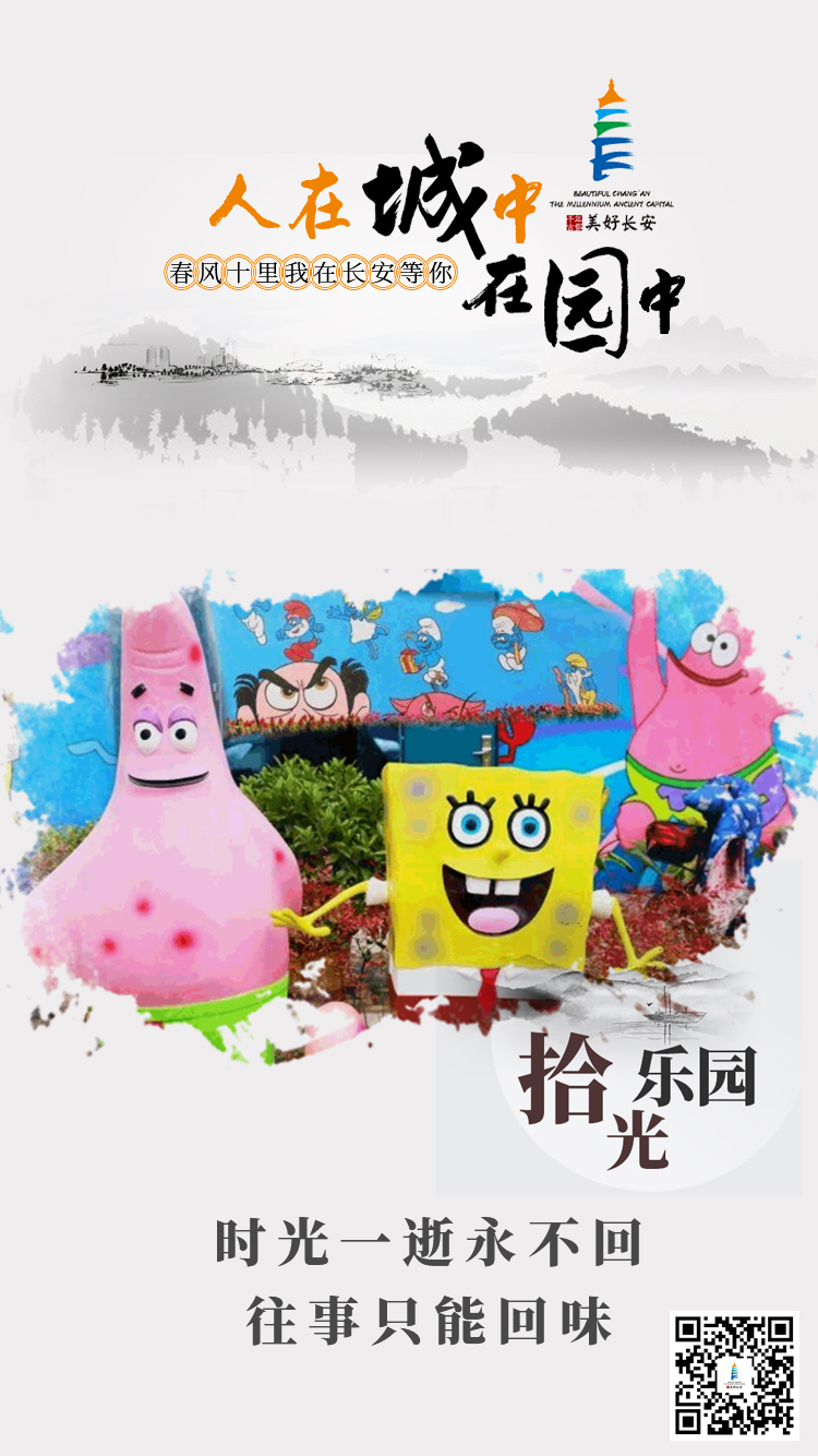 7b8ef0274d4f54047c3881ed35b71050.png