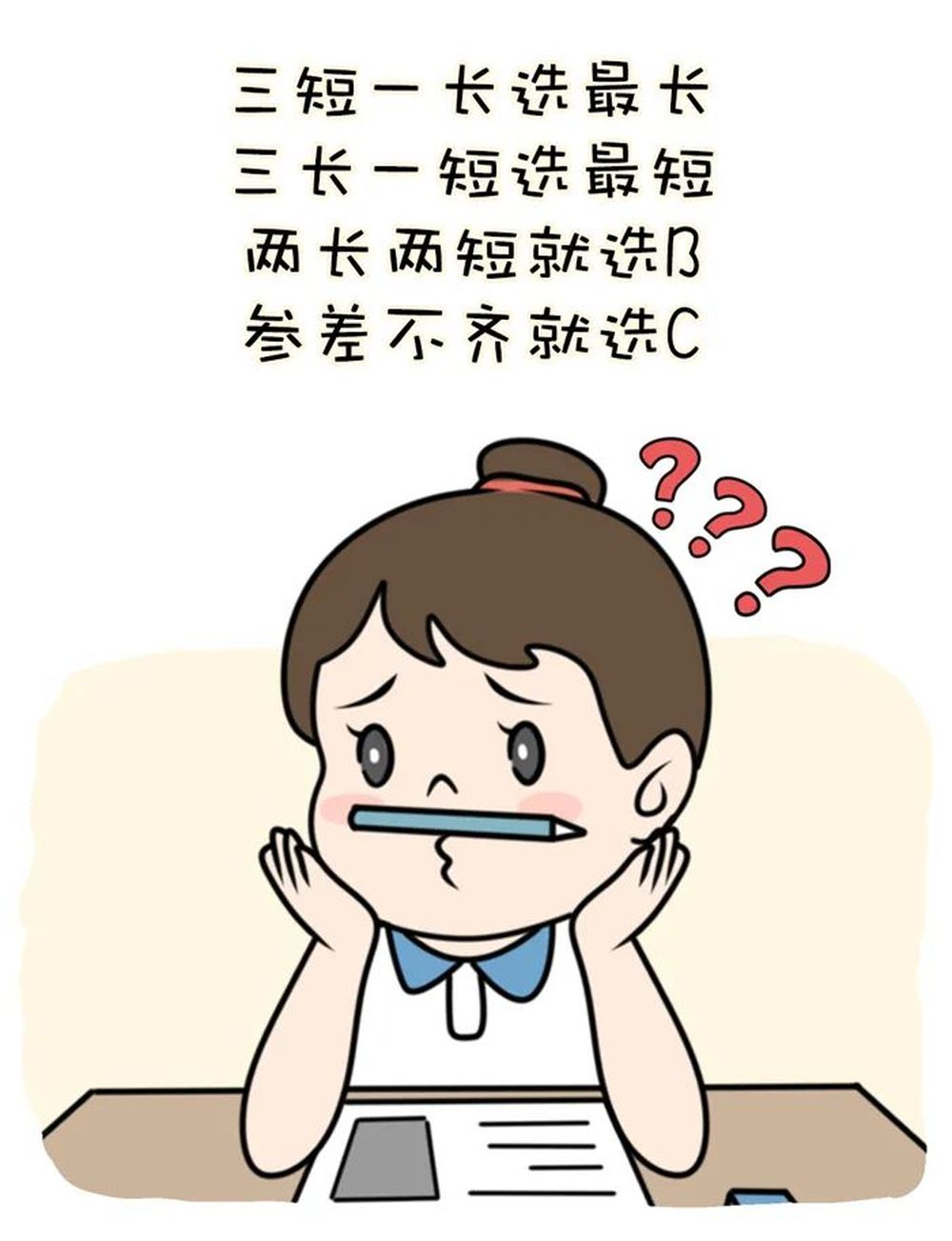 7cd5a550ae90a7e21532ce0bc0551e0f.jpeg