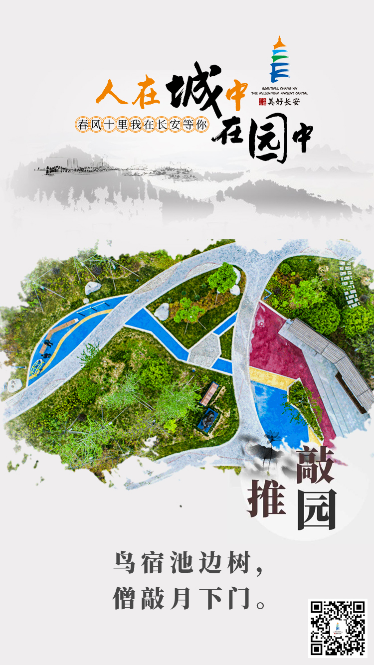 bcd4f1c377fa5e74318b47d8bb3ce96c.png