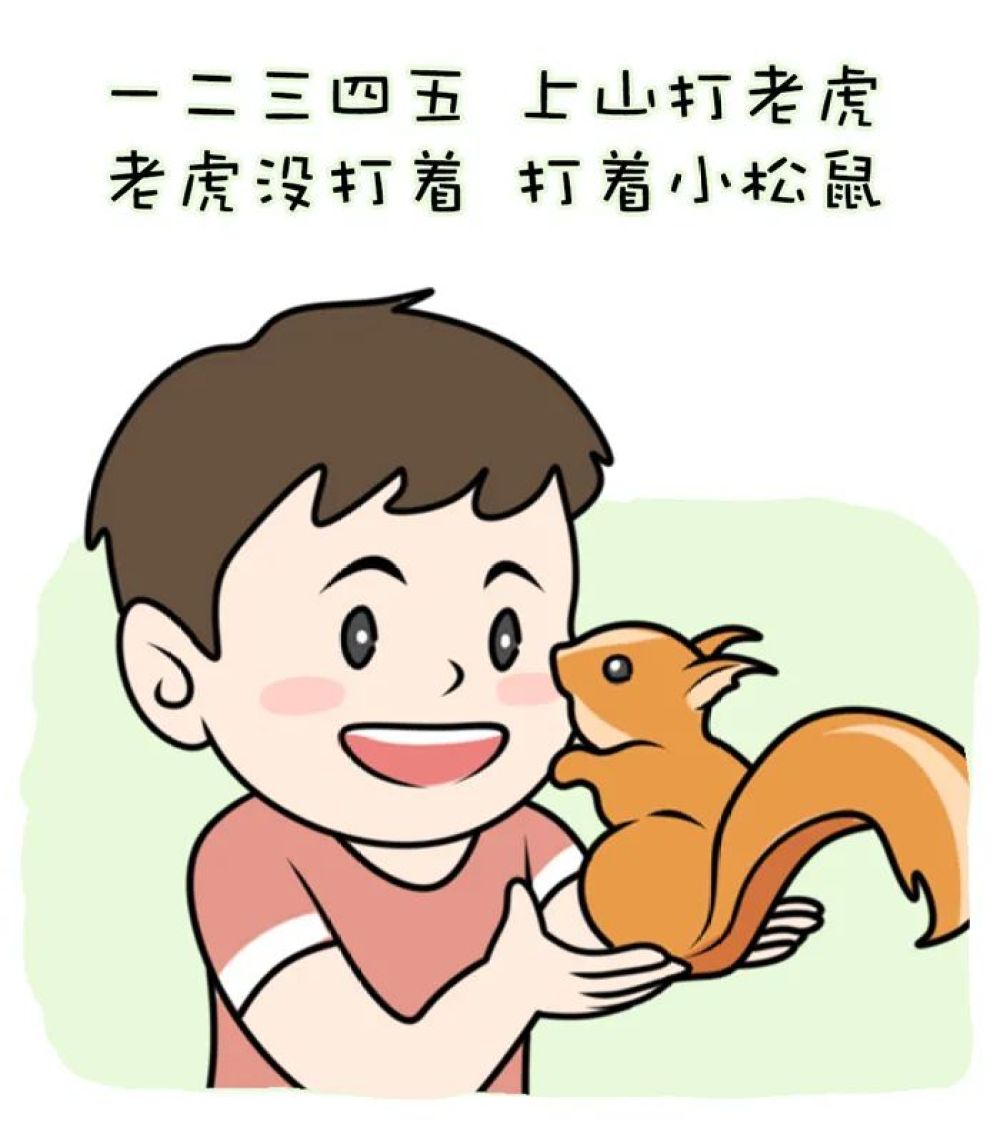 c35acba0ef25c9517fbc59949a06af8c.jpeg