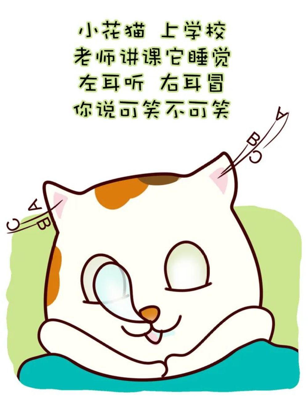 fe2e5ca5db8ad4946e0019356f86e5ce.jpeg