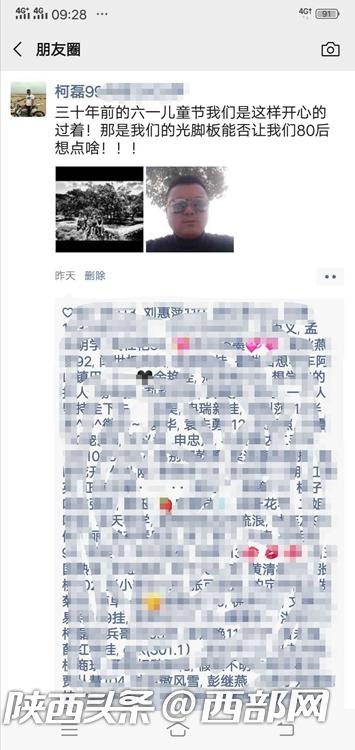 2b92c898146cb2e8c8838007f9567430.jpeg