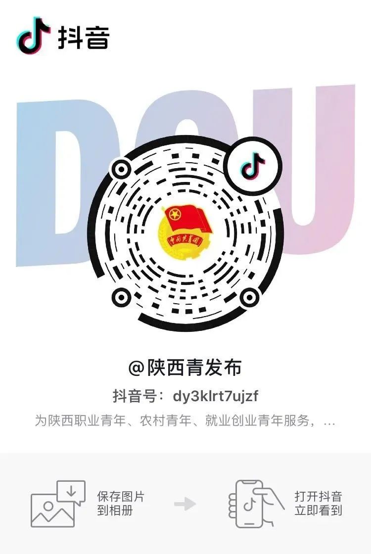 02f91dacb84c97d83fc2fad968484896.jpeg