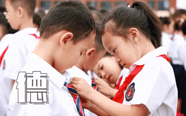 90ef047e7d76de5d9da54749b861d474.gif