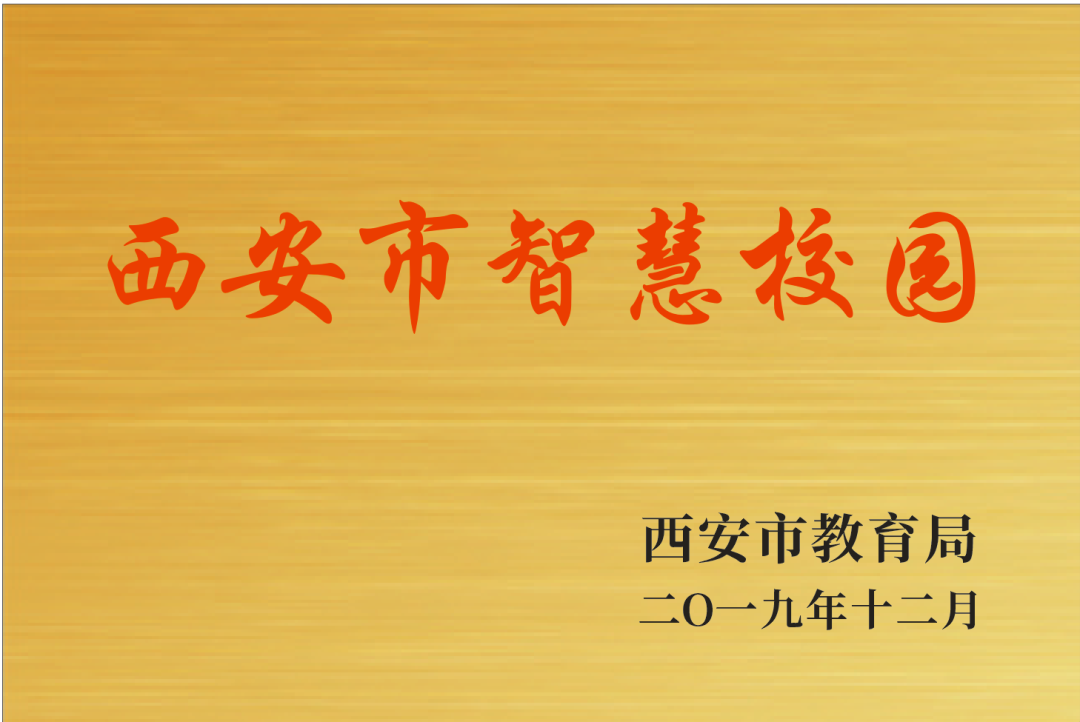 f261507808defd5e4b191f25d3ef2dec.png
