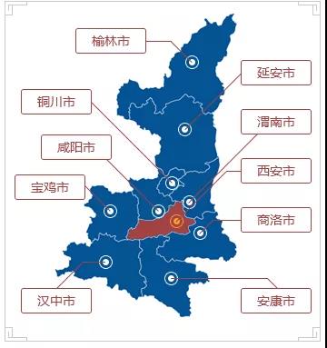 陕西省各市人口数量_陕西省人口构成图片(3)