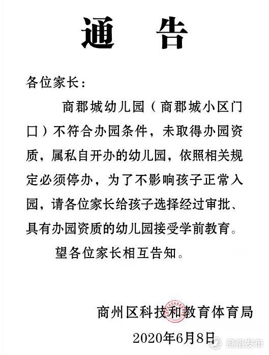 ebe5e00f3a851b4adf4261d76a752b09.jpeg