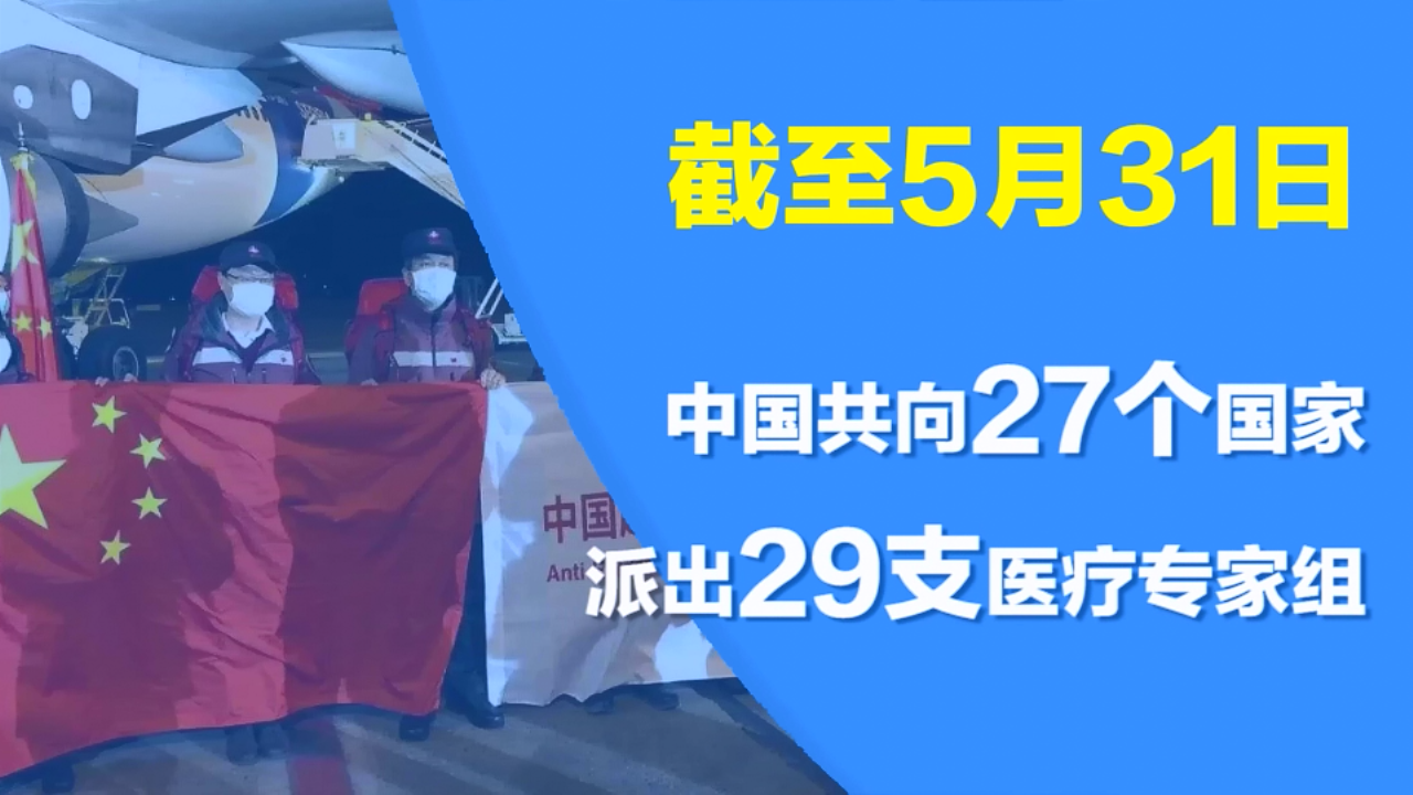 14亿人口粮