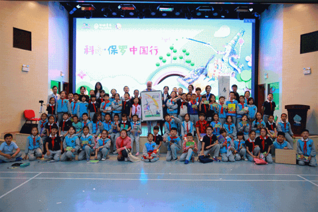 d8b50b8a1f7051a0d70f09cc4cebb13f.gif