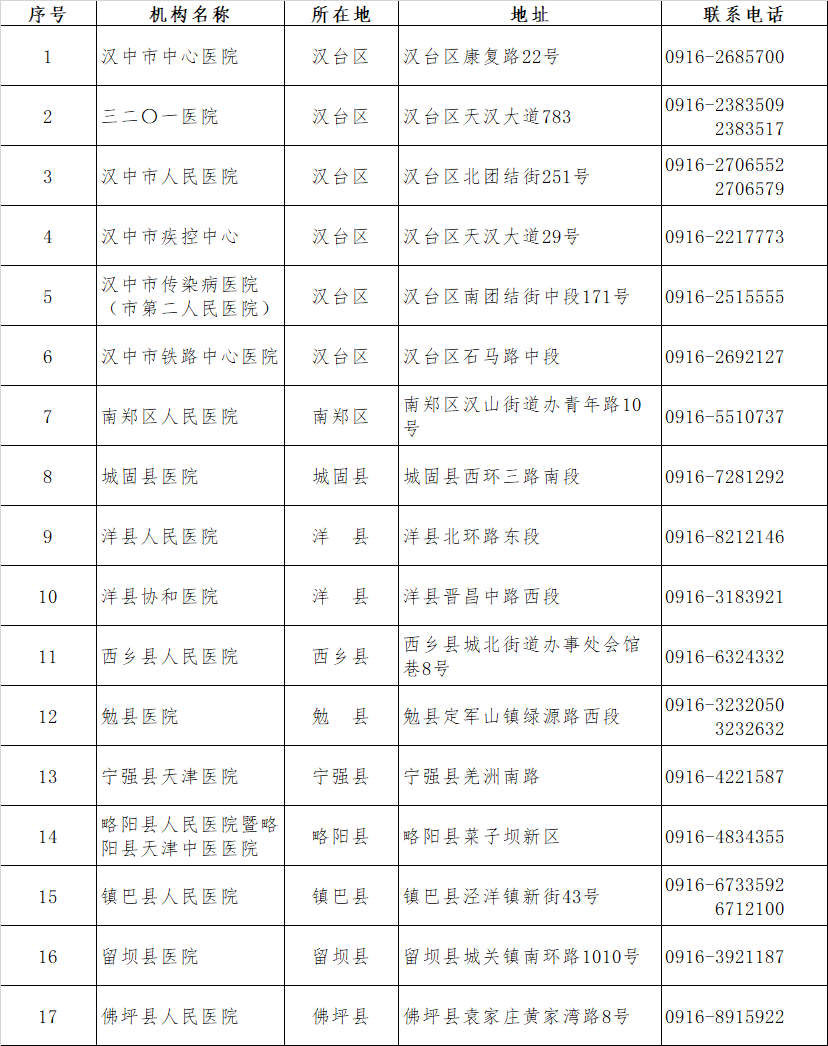 223c5842a28fd31afa8693398eafab1b.png