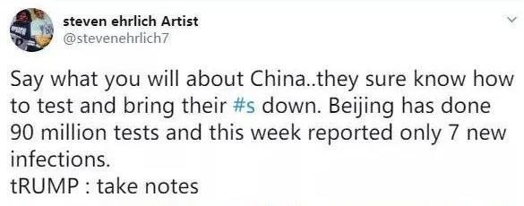 CNN记者发现了北京的“秘密”！