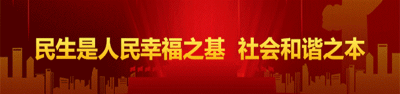 f4ba1a7b1ae8e5a18fcc7cc8daf9b75f.gif