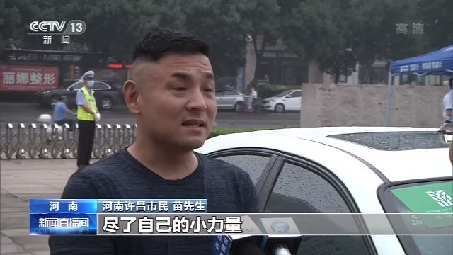 2020高考关键词