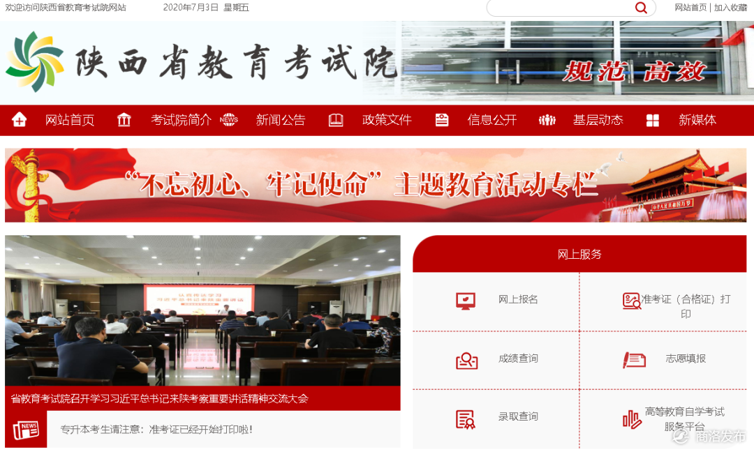 3c59cadb6d2c5a5628850195da996822.png