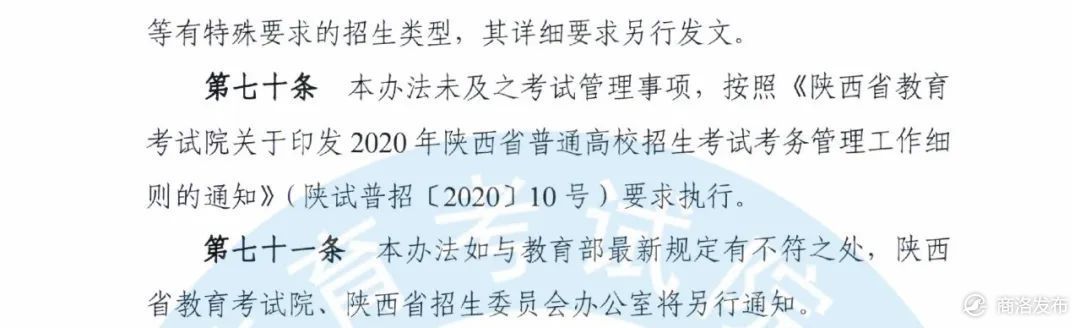c5002edaf526a37629199f68fc0c4790.jpeg