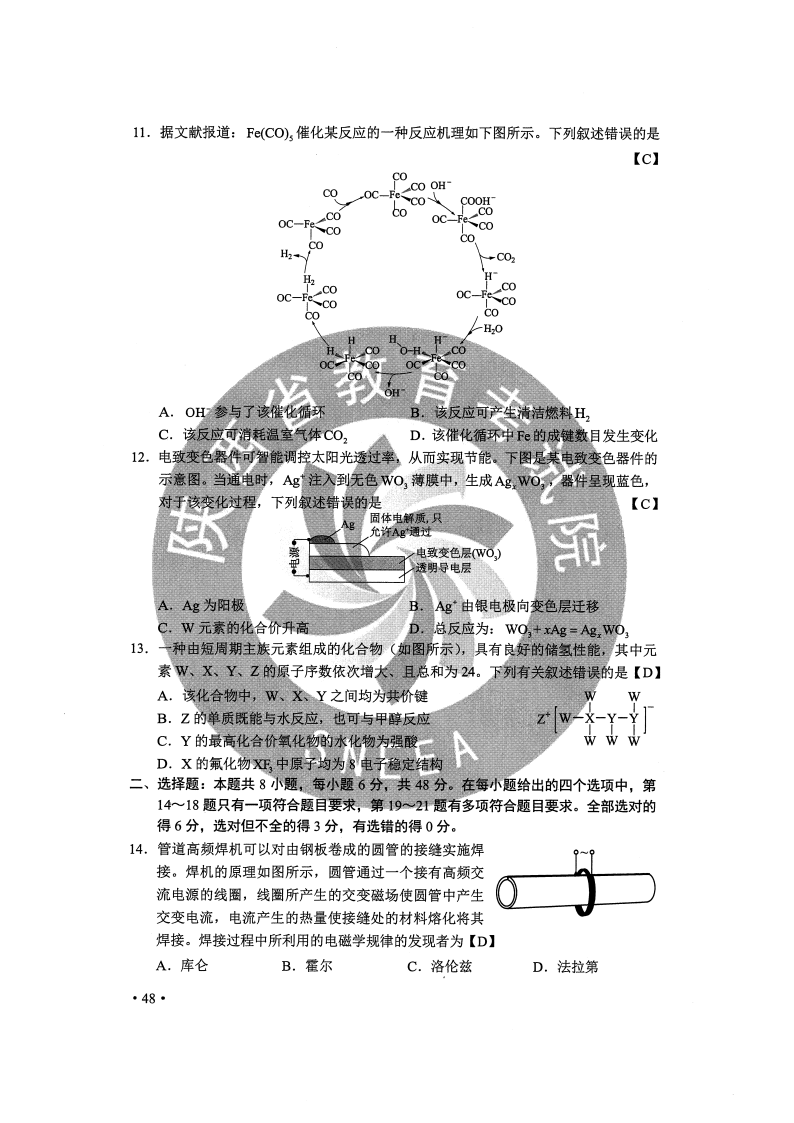 283bb5fca8bda165d91bf0861288445e.png