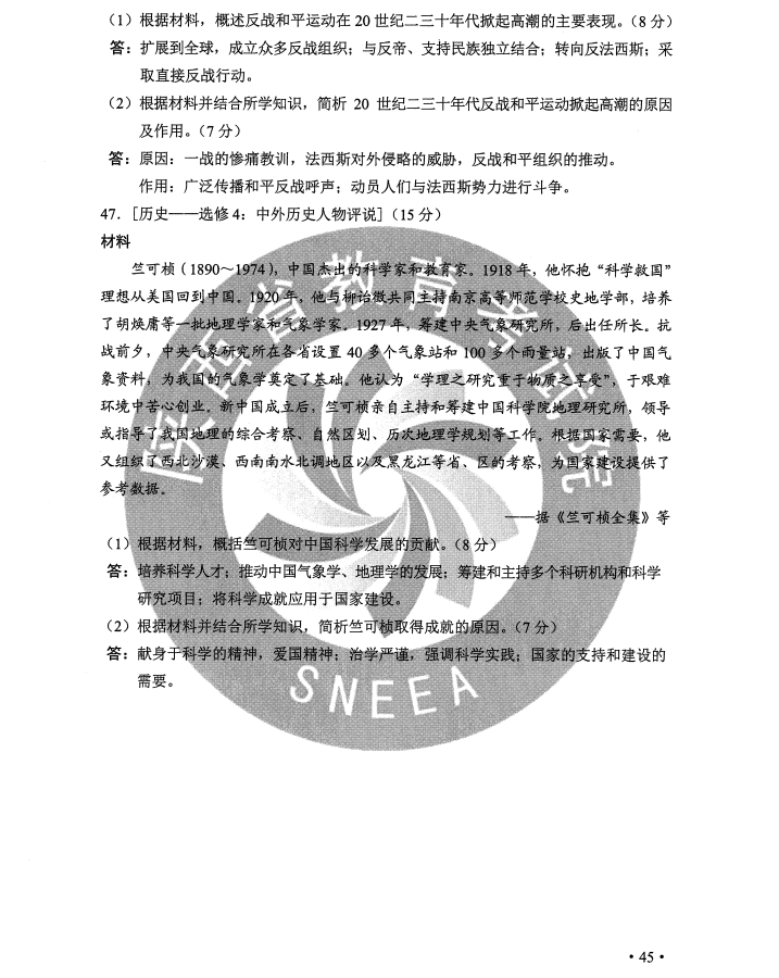 339f2fe2934c103c6cc1fad04aa64b9b.png
