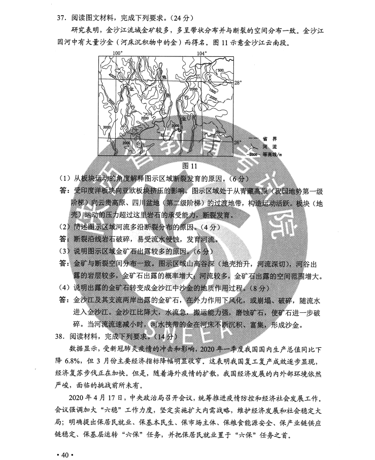 c218c031813b771c8078baa5e2517534.png