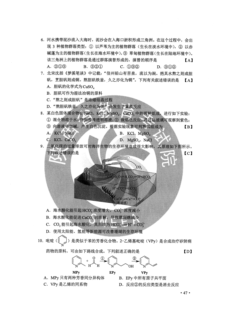 99cf5f215f3851e96f2a7e3f7ed75efd.png