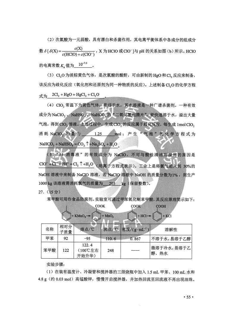 b060ae38ab826e0a11a041c5d41d89d2.png