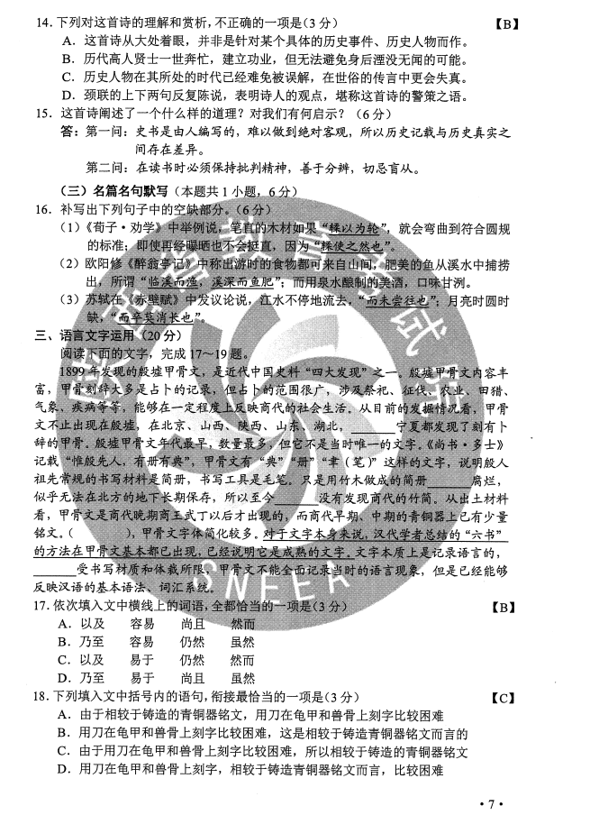 e9169062fe1a88aeaa5b76047c8dcb92.png