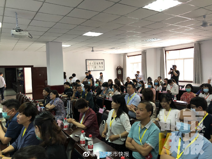 西安市小学排名2020_新一线城市西安2020最好大学排名!西安交大第一!附二