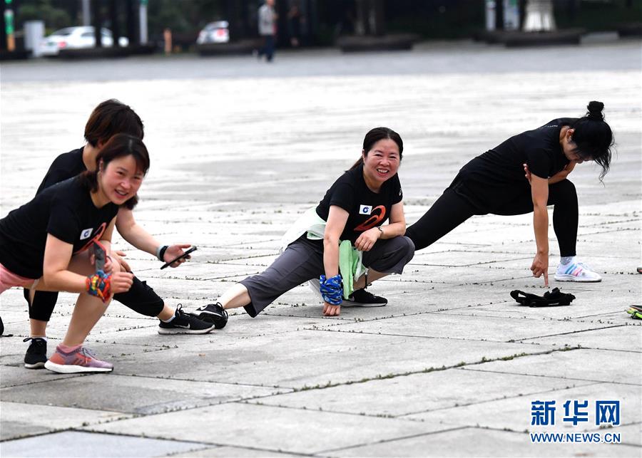 （体育）（7）全民健身——组队跑步 线上竞速