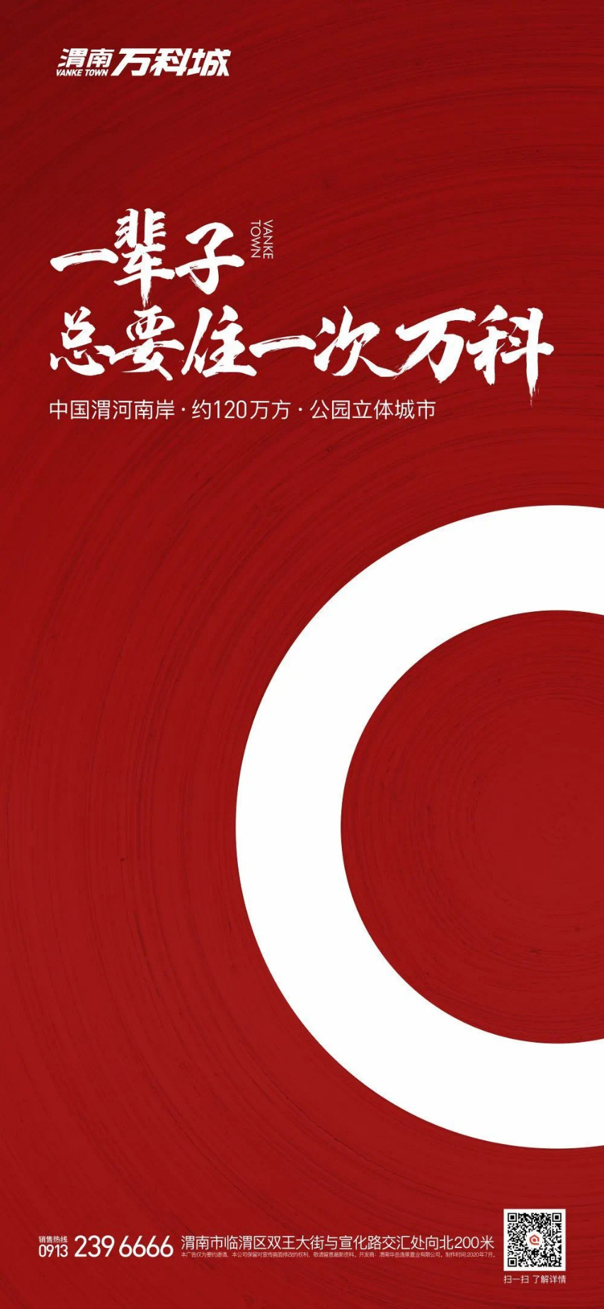 3ade4421e7a7f84fca162e0e8a4c8257.png