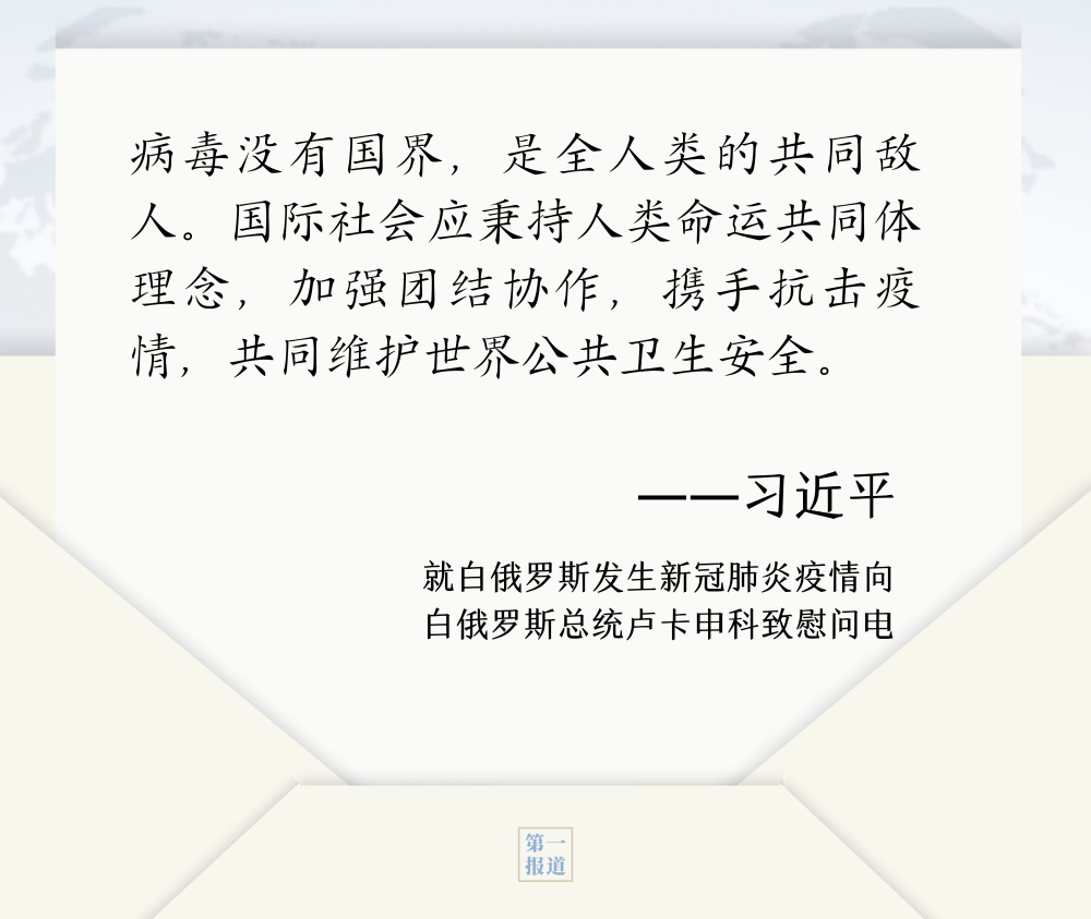03a9591527e5ba7f47a262dd6b92b1de.png
