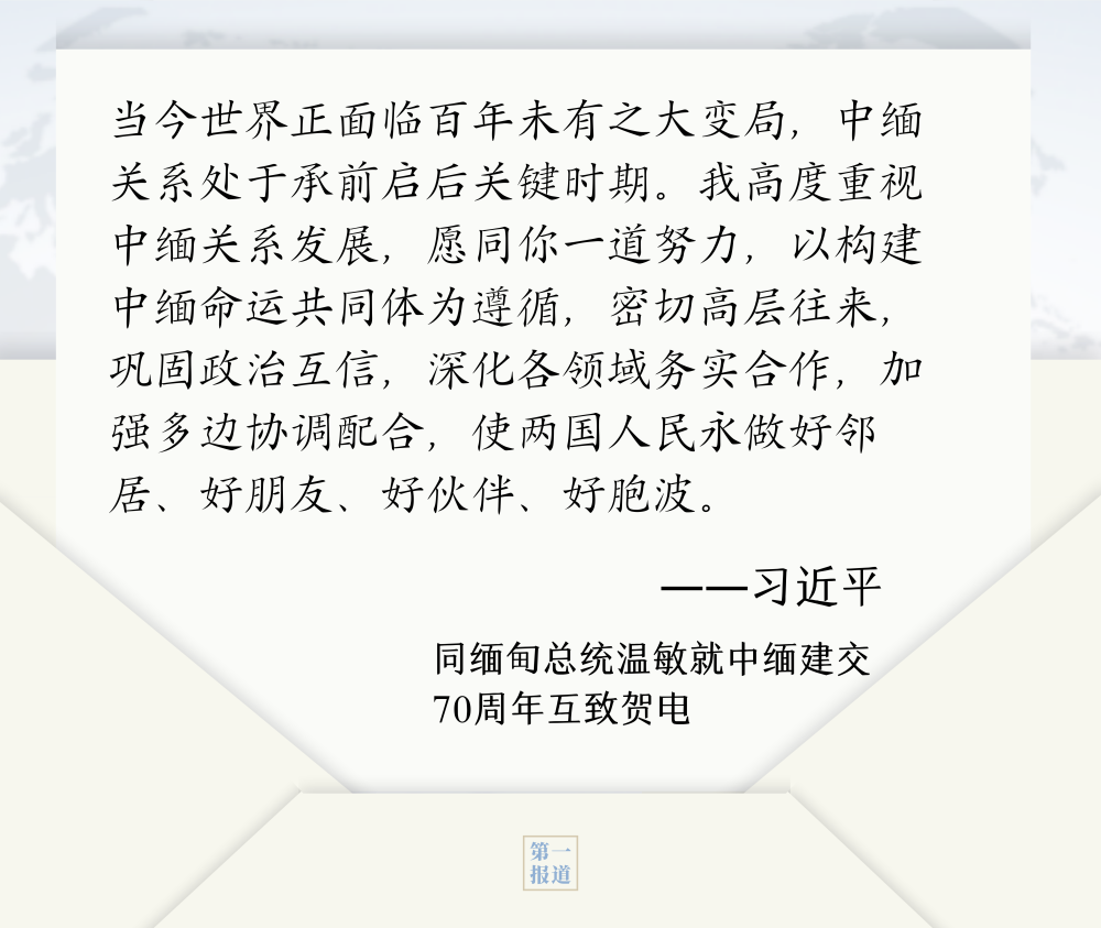 2ba8146dcfea13cc70518d1c5ea89285.png