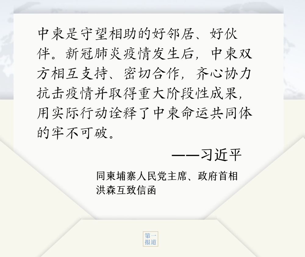 c0daa03ce17f3677fe72c54f9c76159a.png