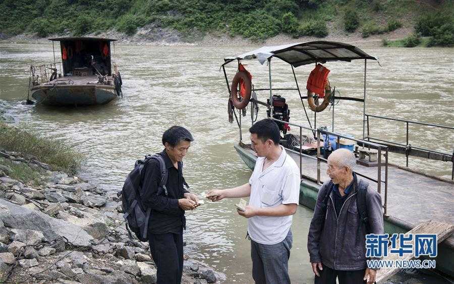 洋县人口减少_洋县地图(2)