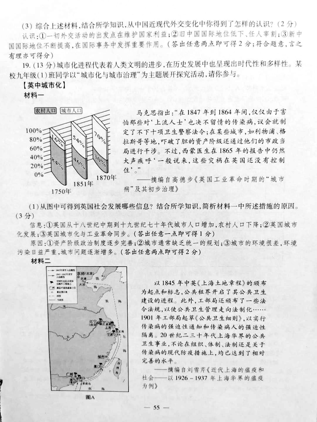 68799a26ad8882cb024ab9f9fa9e9926.jpeg