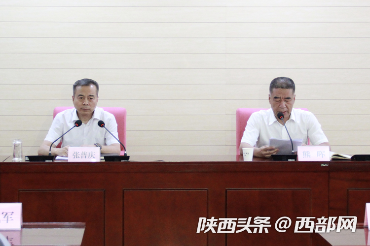 省直机关系统,省委宣讲团成员,省委直属机关工委常务副书记张普庆宣讲