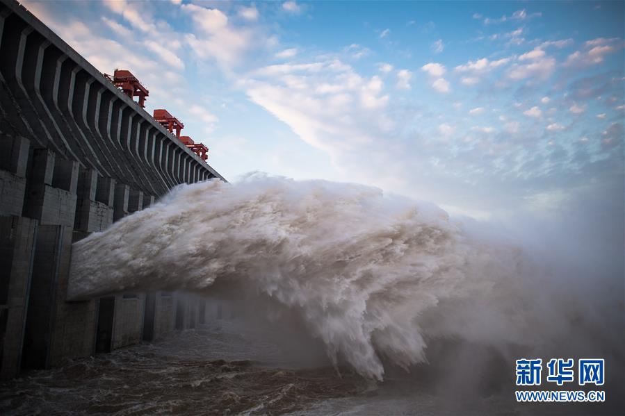 （防汛抗洪）（6）“长江2020年第2号洪水”平稳通过三峡大坝