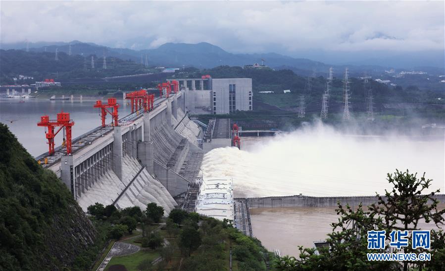 （防汛抗洪）（8）“长江2020年第2号洪水”平稳通过三峡大坝