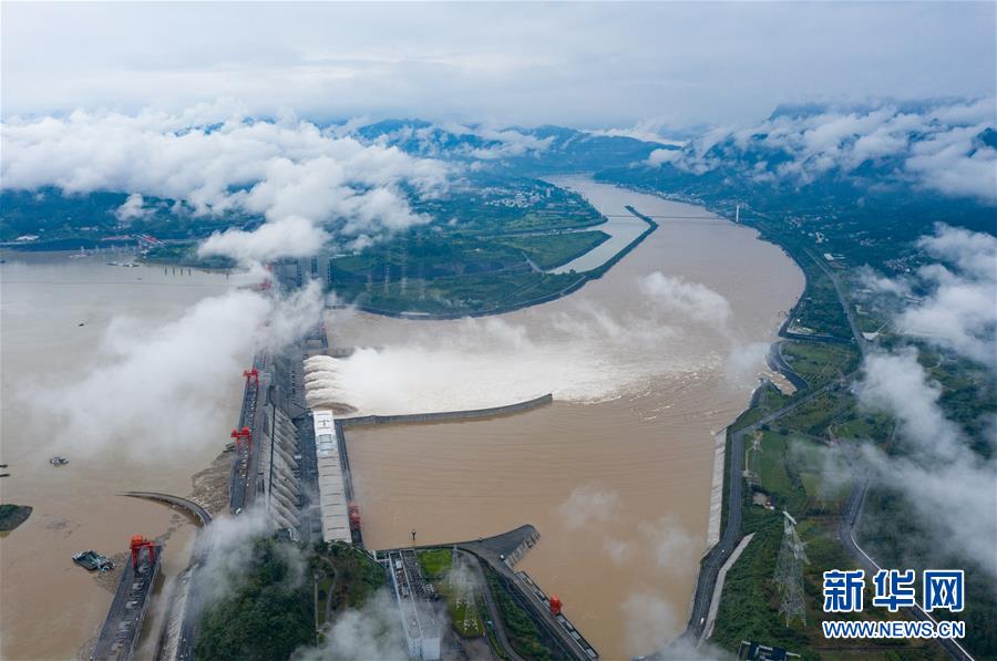 （防汛抗洪）（4）“长江2020年第2号洪水”平稳通过三峡大坝
