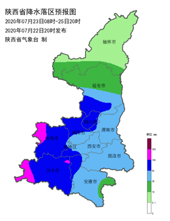特别防范!今起陕西这些地方又迎大到暴雨,局地大暴雨