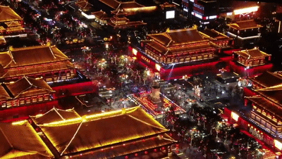 6ee40b11037e595df1198ac43de4d45e.gif