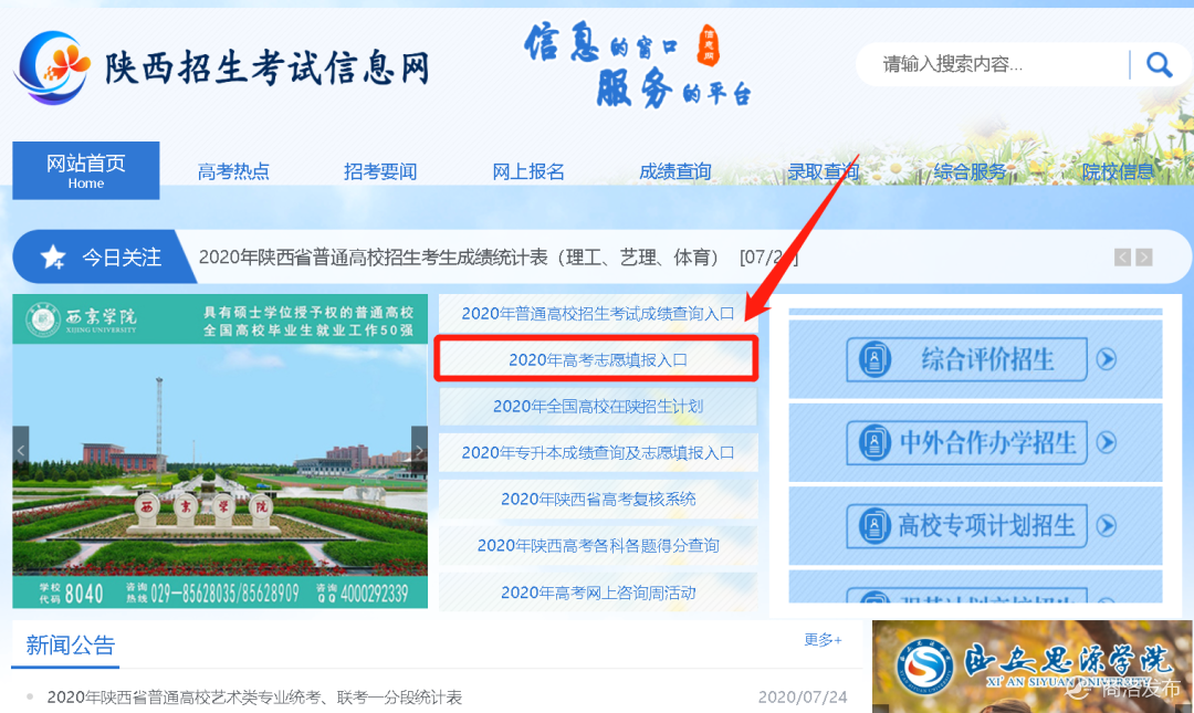 9a3f1f96eac40a5c43a778c61418f081.png