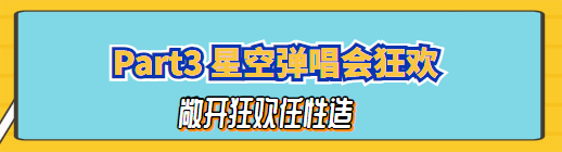02931aadd4c8ffcf1d478e38dc9dea79.png