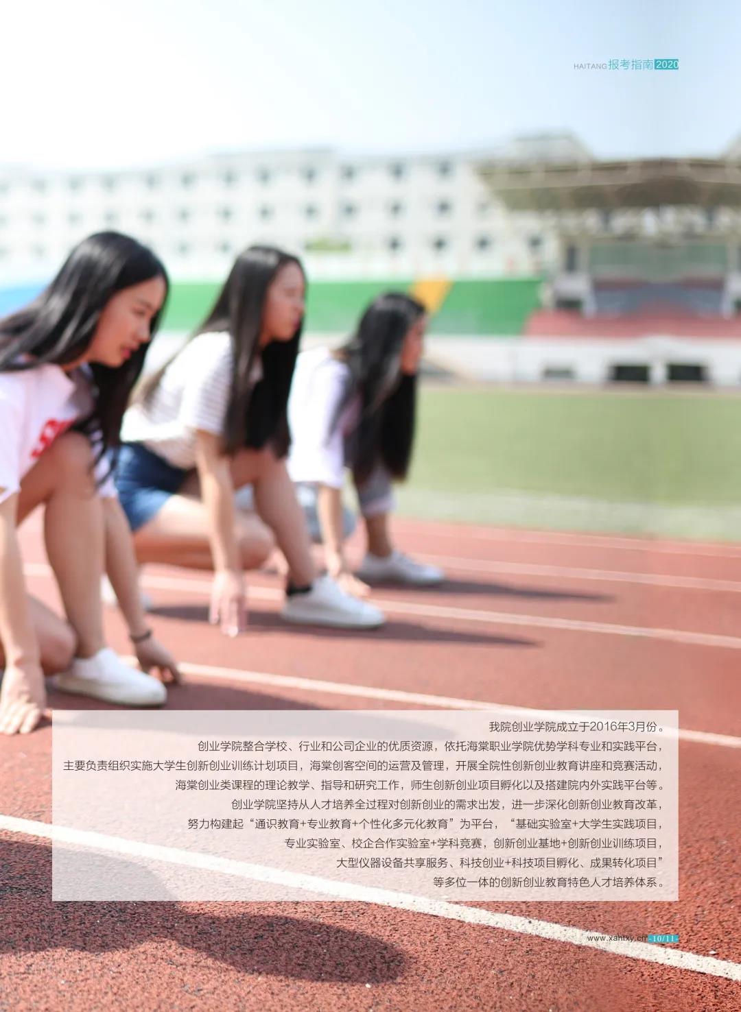 31b77e5d6bc932160d1a350254e884fc.jpg