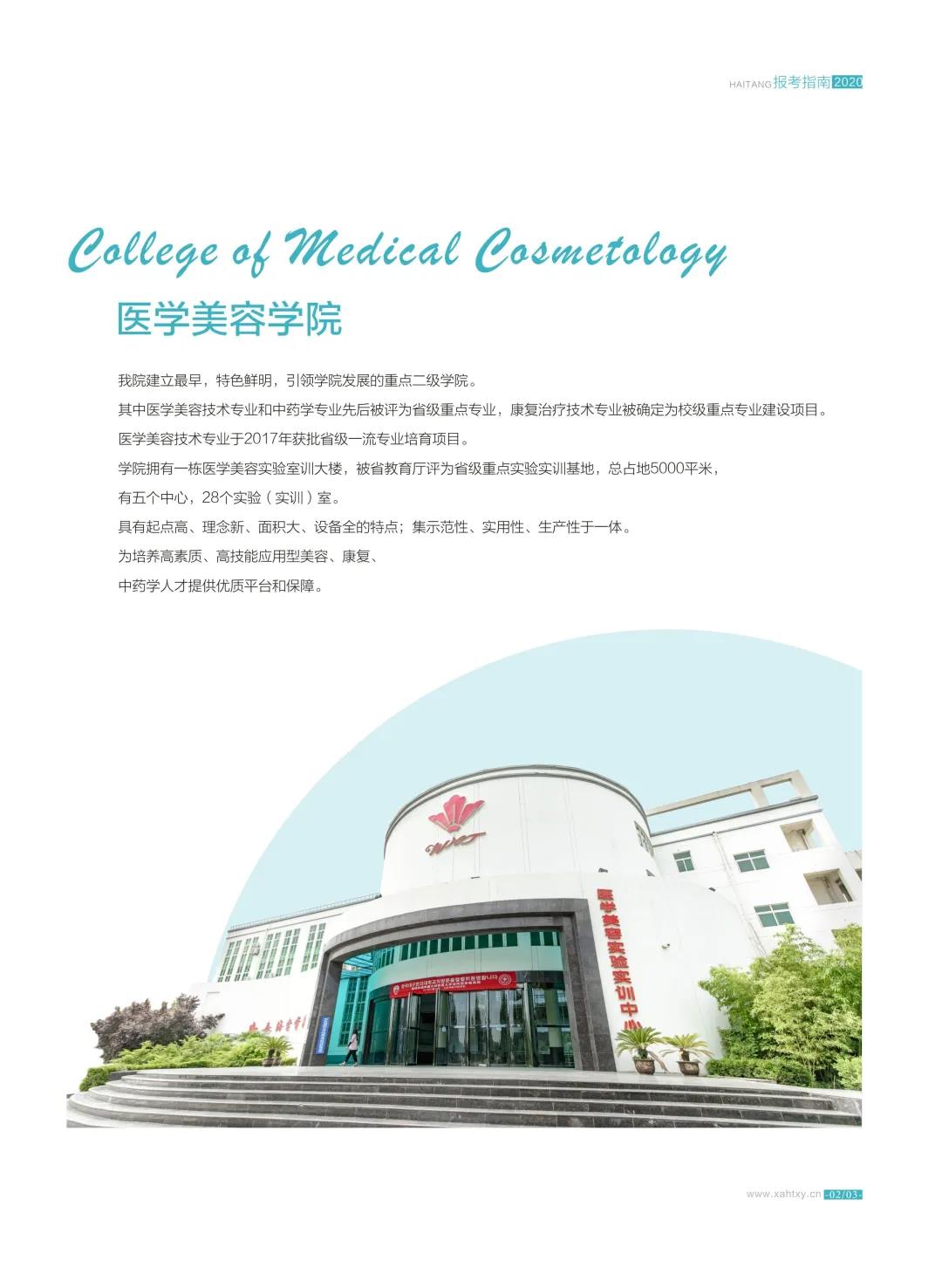 8802cc752c0a23c829fc7774dfa4c8eb.jpg
