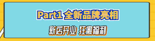 8835cce3b25e4116b21c772de3ecafe4.png